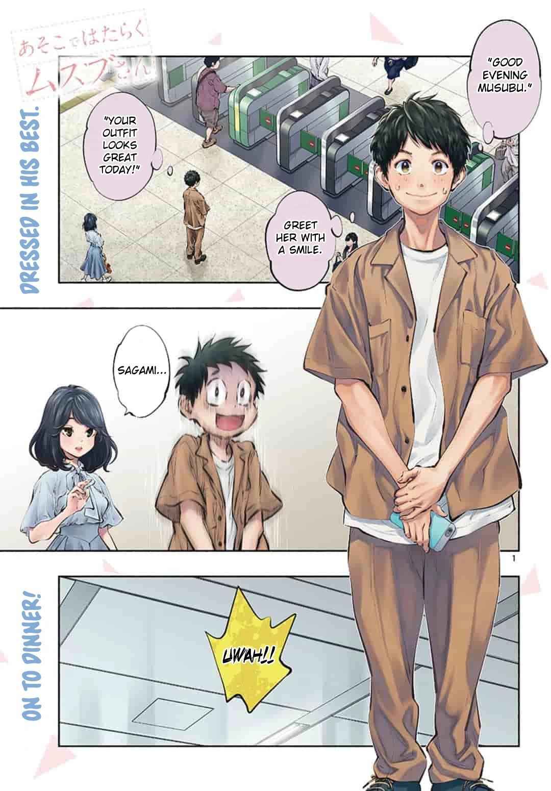 Asoko de Hataraku Musubu-san chapter 40 page 1