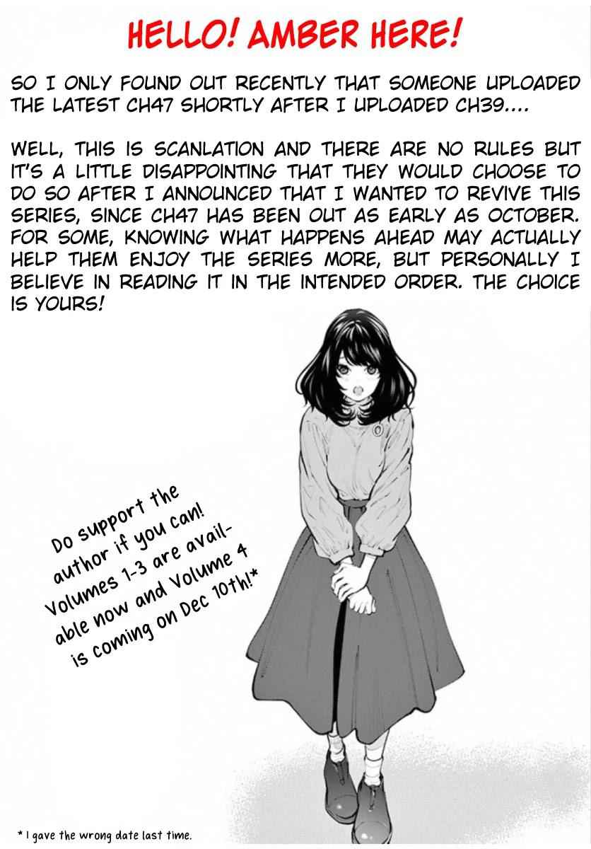 Asoko de Hataraku Musubu-san chapter 40 page 21