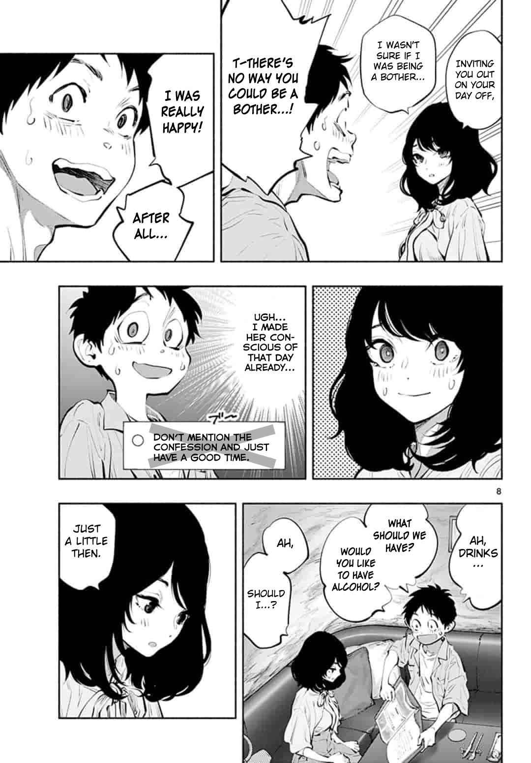 Asoko de Hataraku Musubu-san chapter 40 page 7