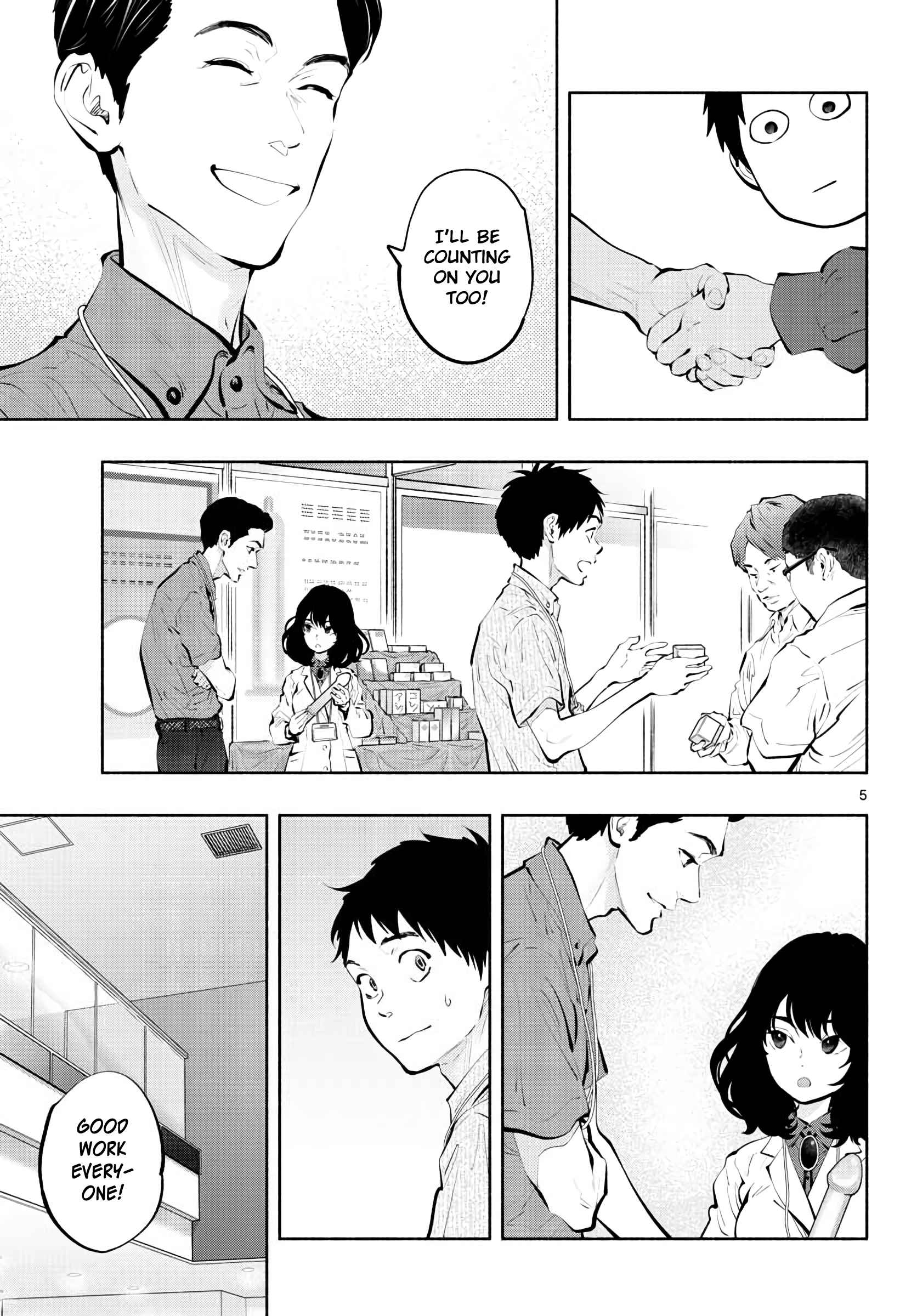 Asoko de Hataraku Musubu-san chapter 45 page 5