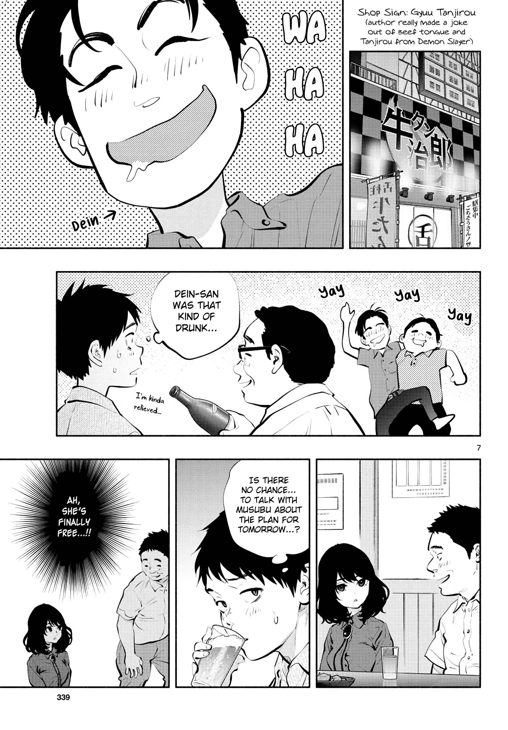 Asoko de Hataraku Musubu-san chapter 45 page 7