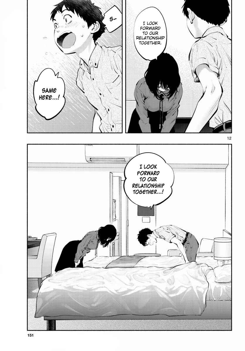 Asoko de Hataraku Musubu-san chapter 48 page 11