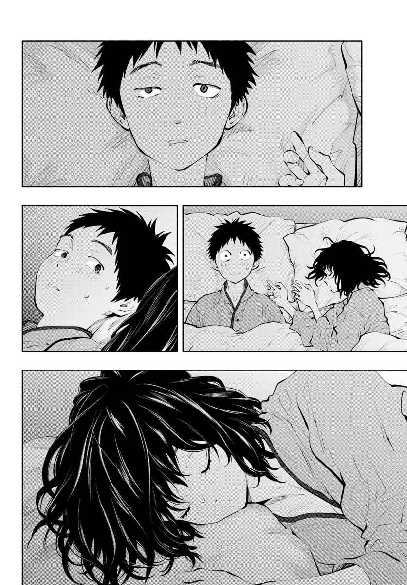 Asoko de Hataraku Musubu-san chapter 52 page 2