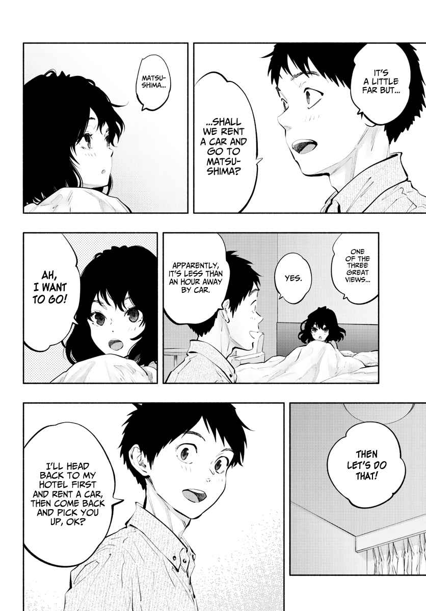 Asoko de Hataraku Musubu-san chapter 52 page 6