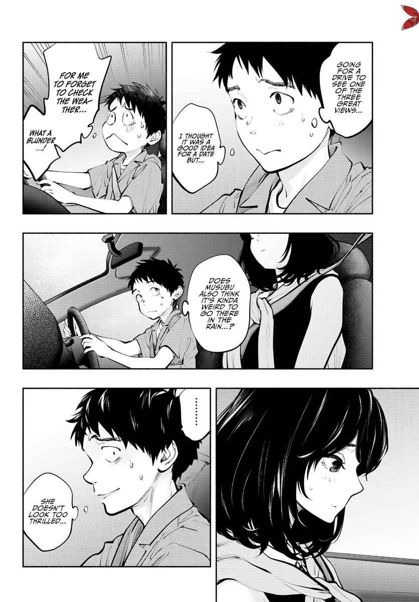 Asoko de Hataraku Musubu-san chapter 53 page 2