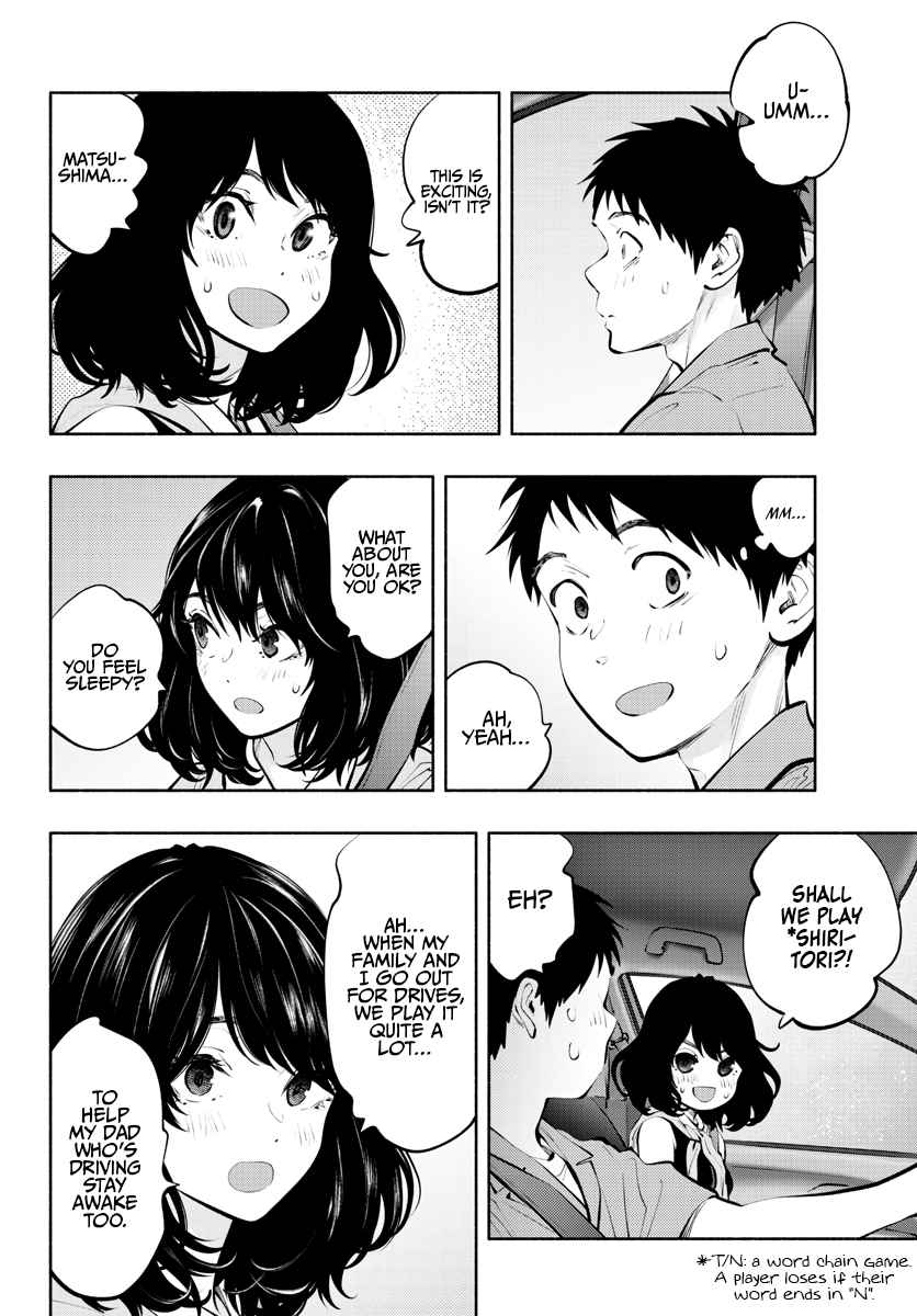 Asoko de Hataraku Musubu-san chapter 53 page 6