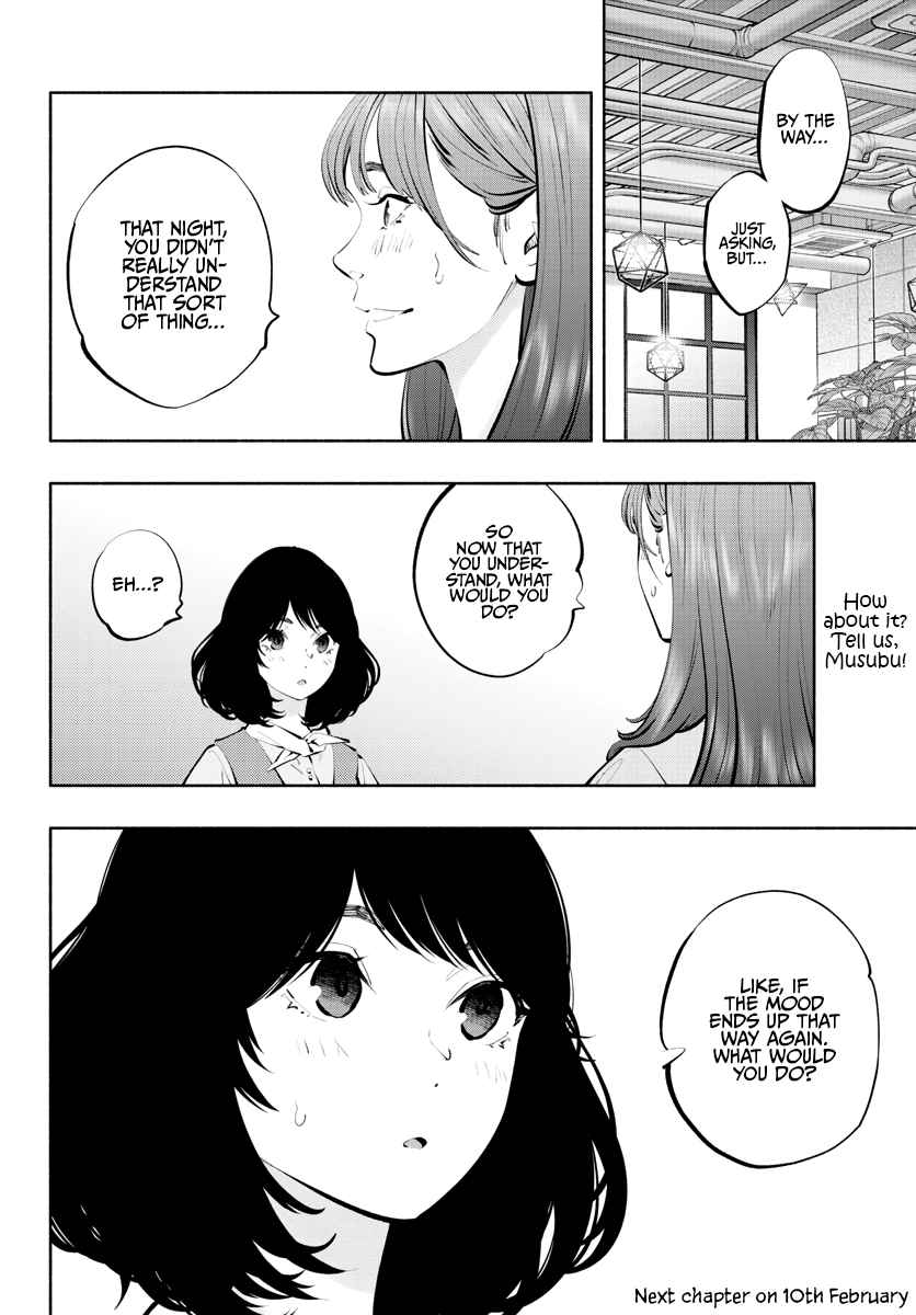 Asoko de Hataraku Musubu-san chapter 60 page 10