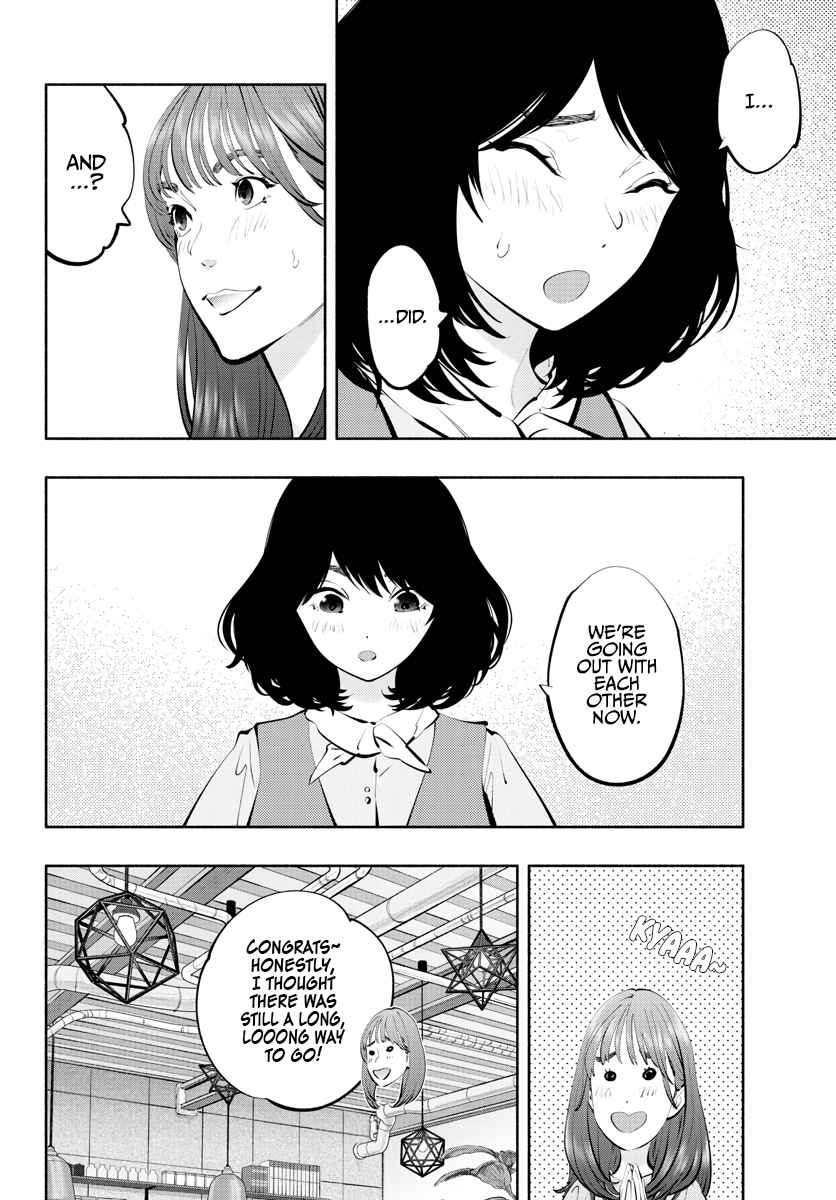 Asoko de Hataraku Musubu-san chapter 60 page 4