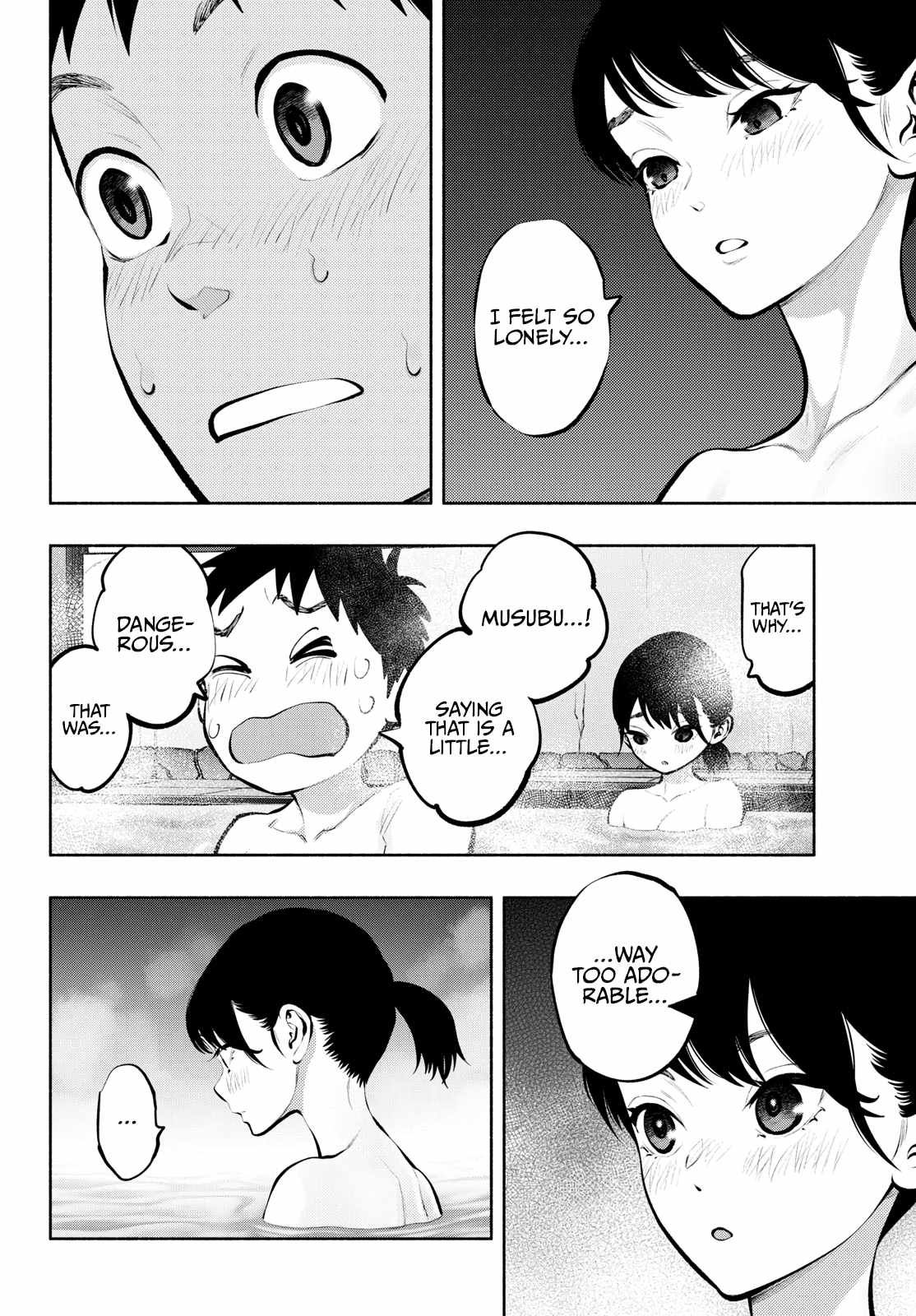 Asoko de Hataraku Musubu-san chapter 71 page 6