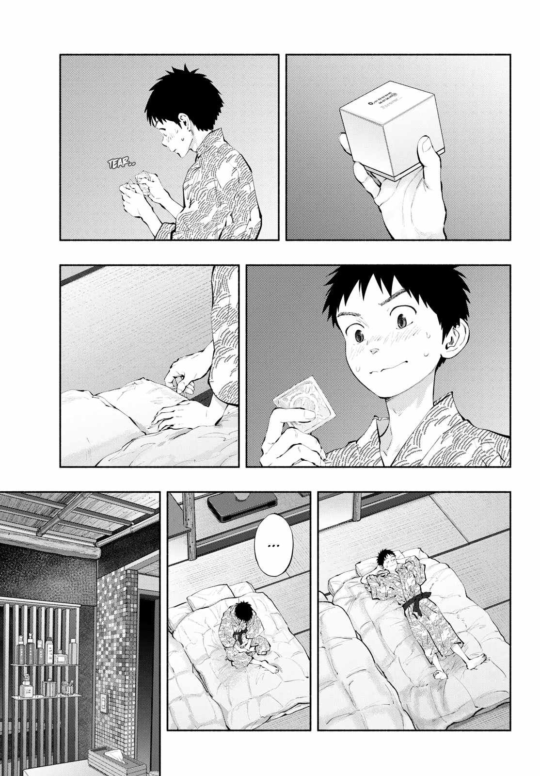 Asoko de Hataraku Musubu-san chapter 74 page 3