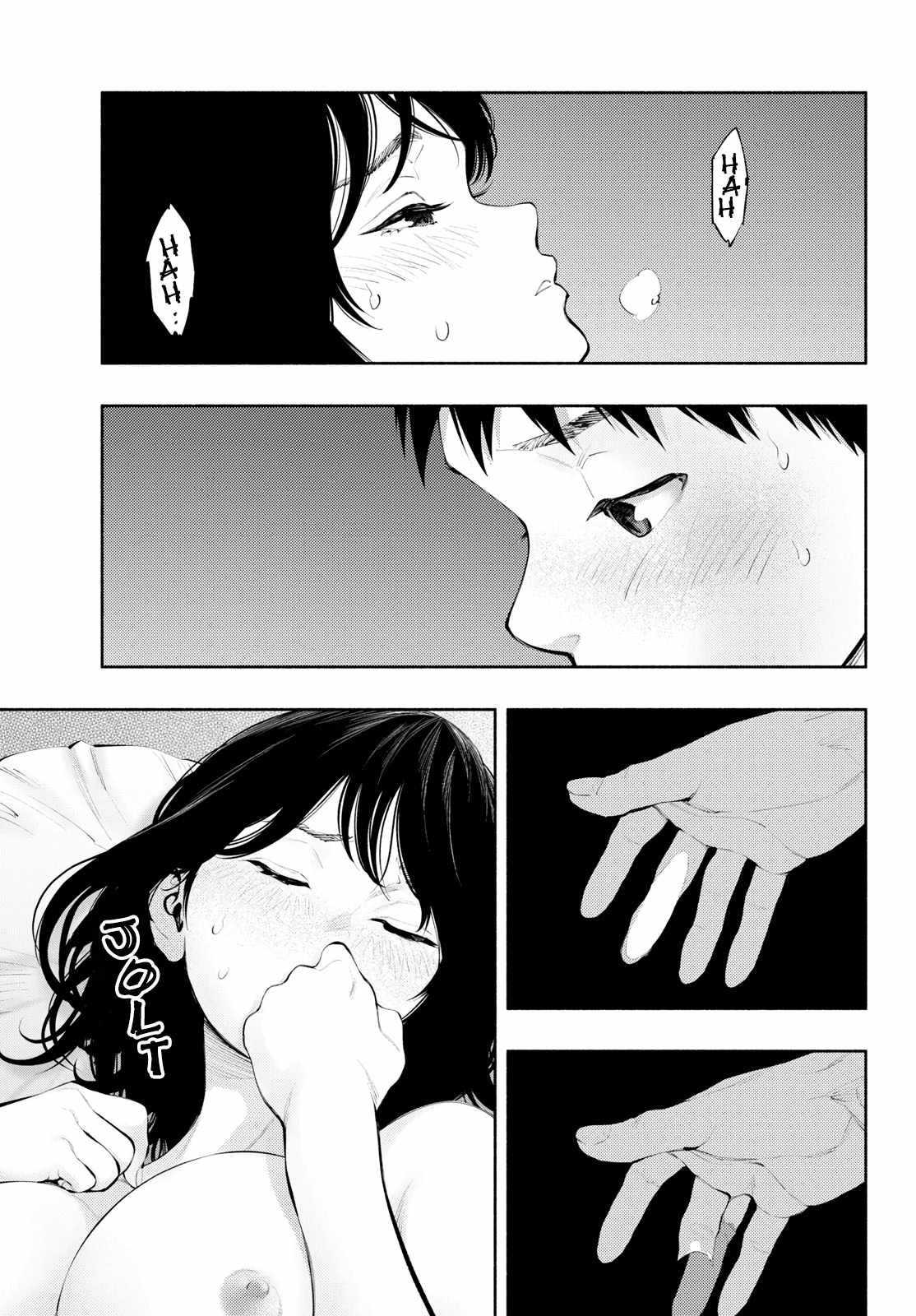 Asoko de Hataraku Musubu-san chapter 76 page 5