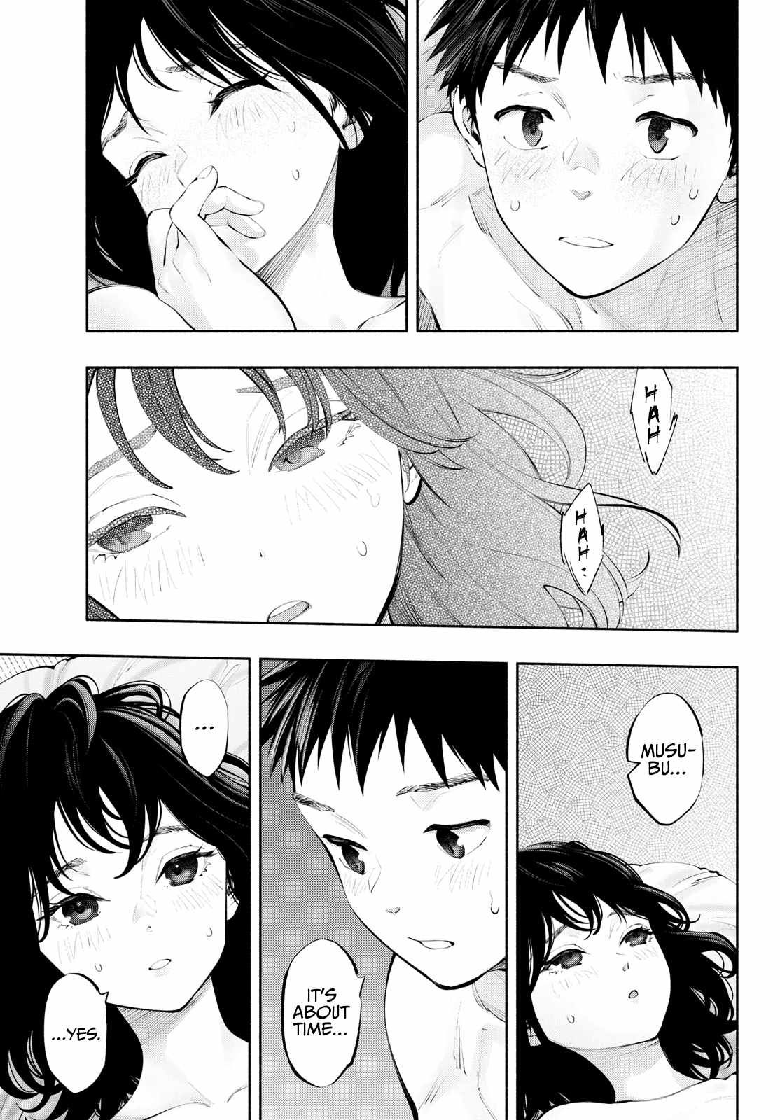 Asoko de Hataraku Musubu-san chapter 76 page 7