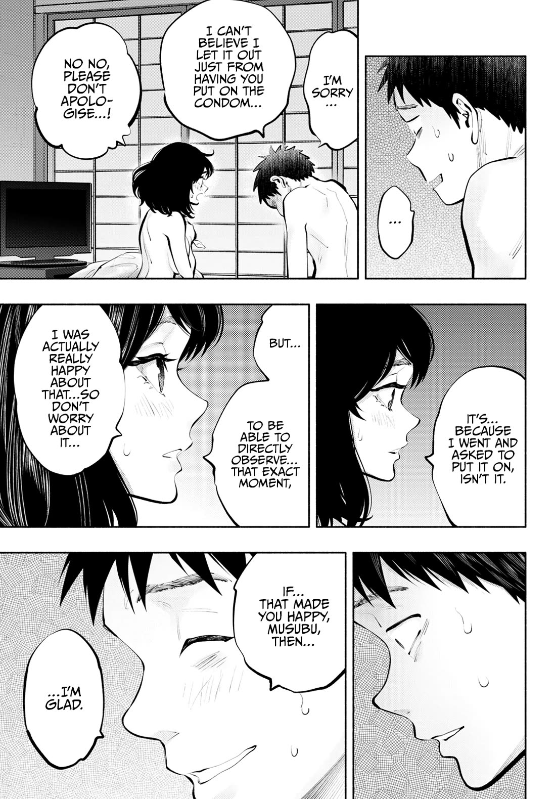 Asoko de Hataraku Musubu-san chapter 78 page 5