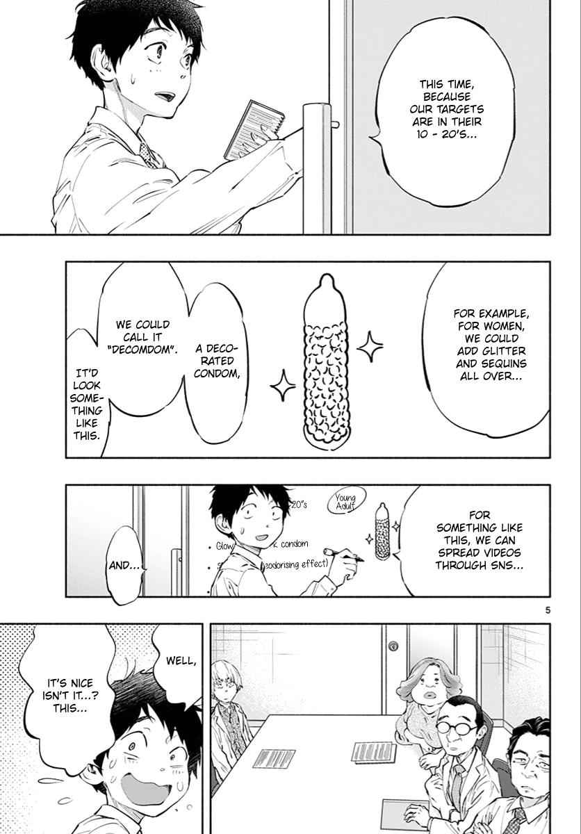 Asoko de Hataraku Musubu-san chapter 8 page 5