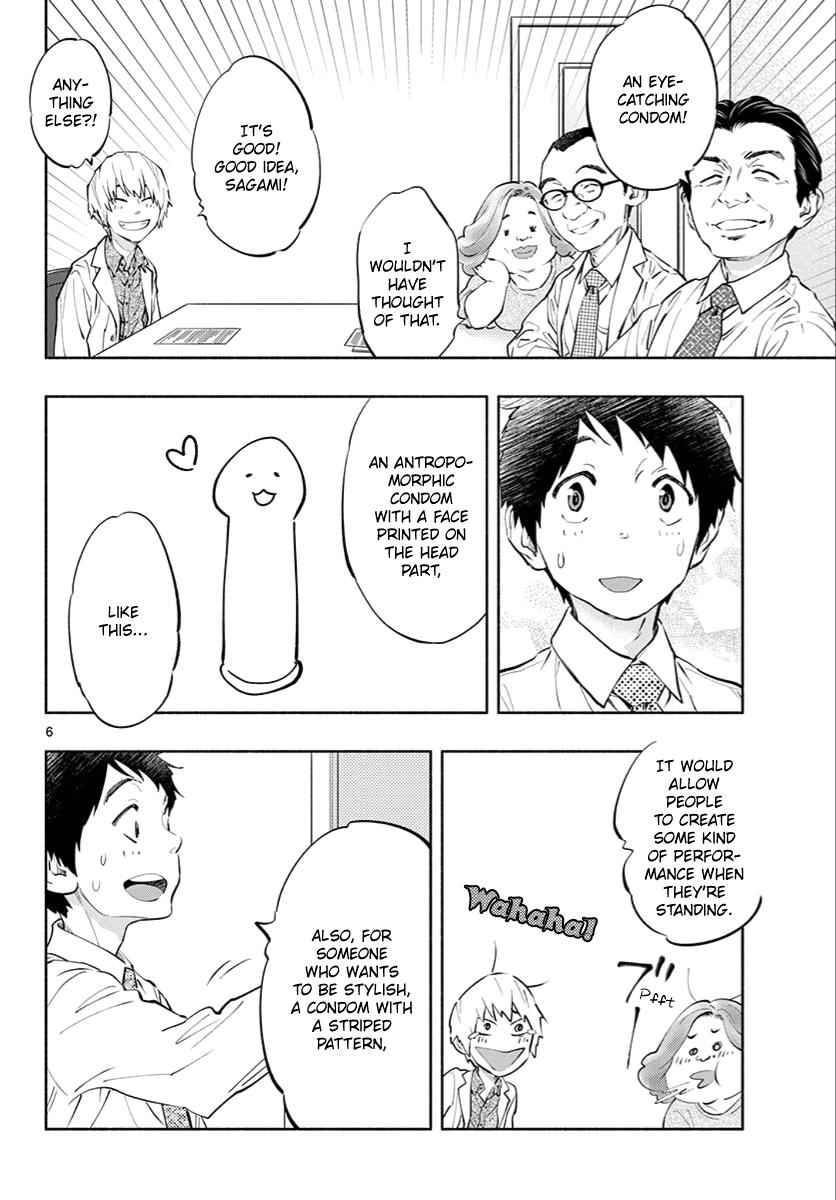 Asoko de Hataraku Musubu-san chapter 8 page 6