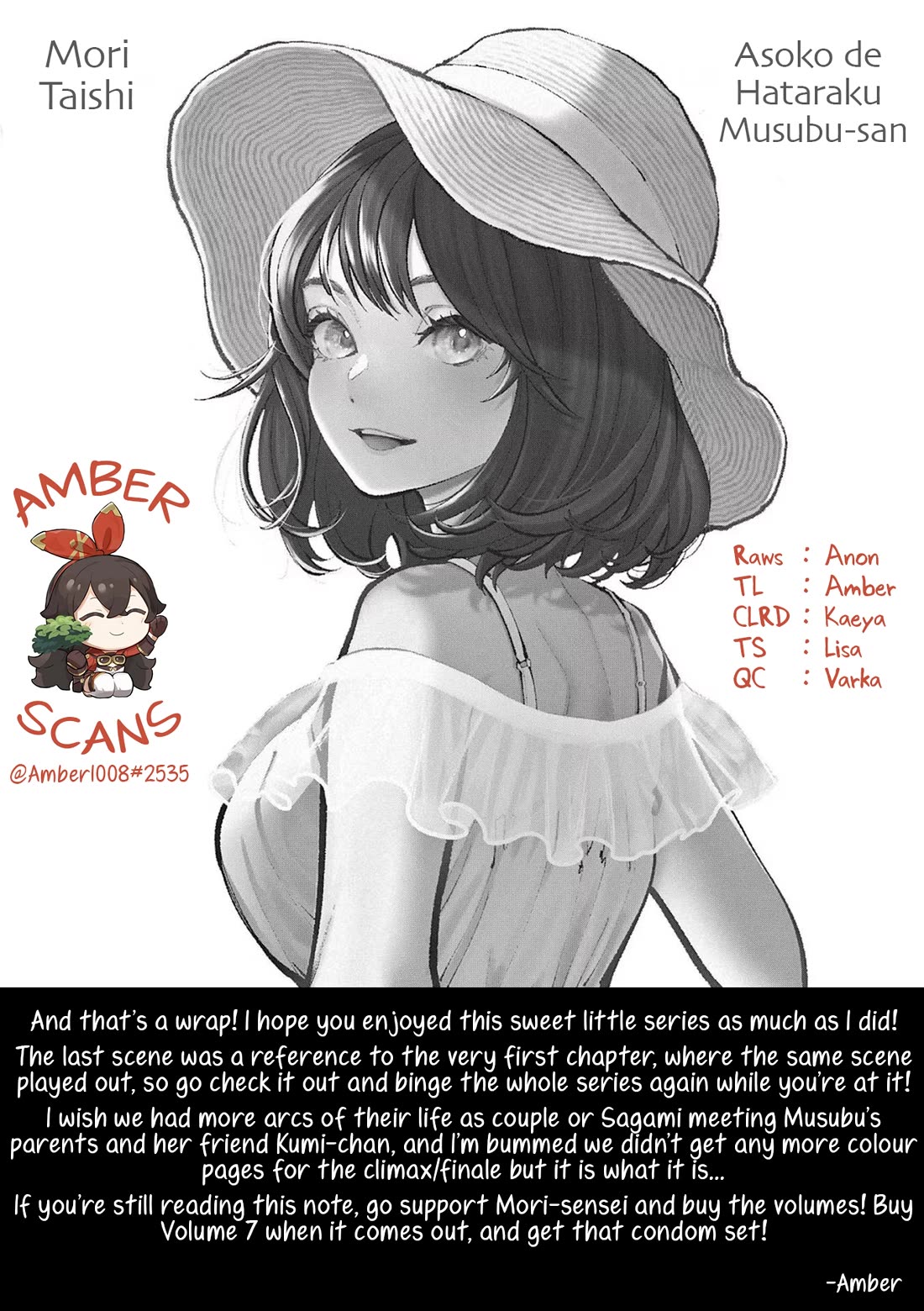 Asoko de Hataraku Musubu-san chapter 83 page 12