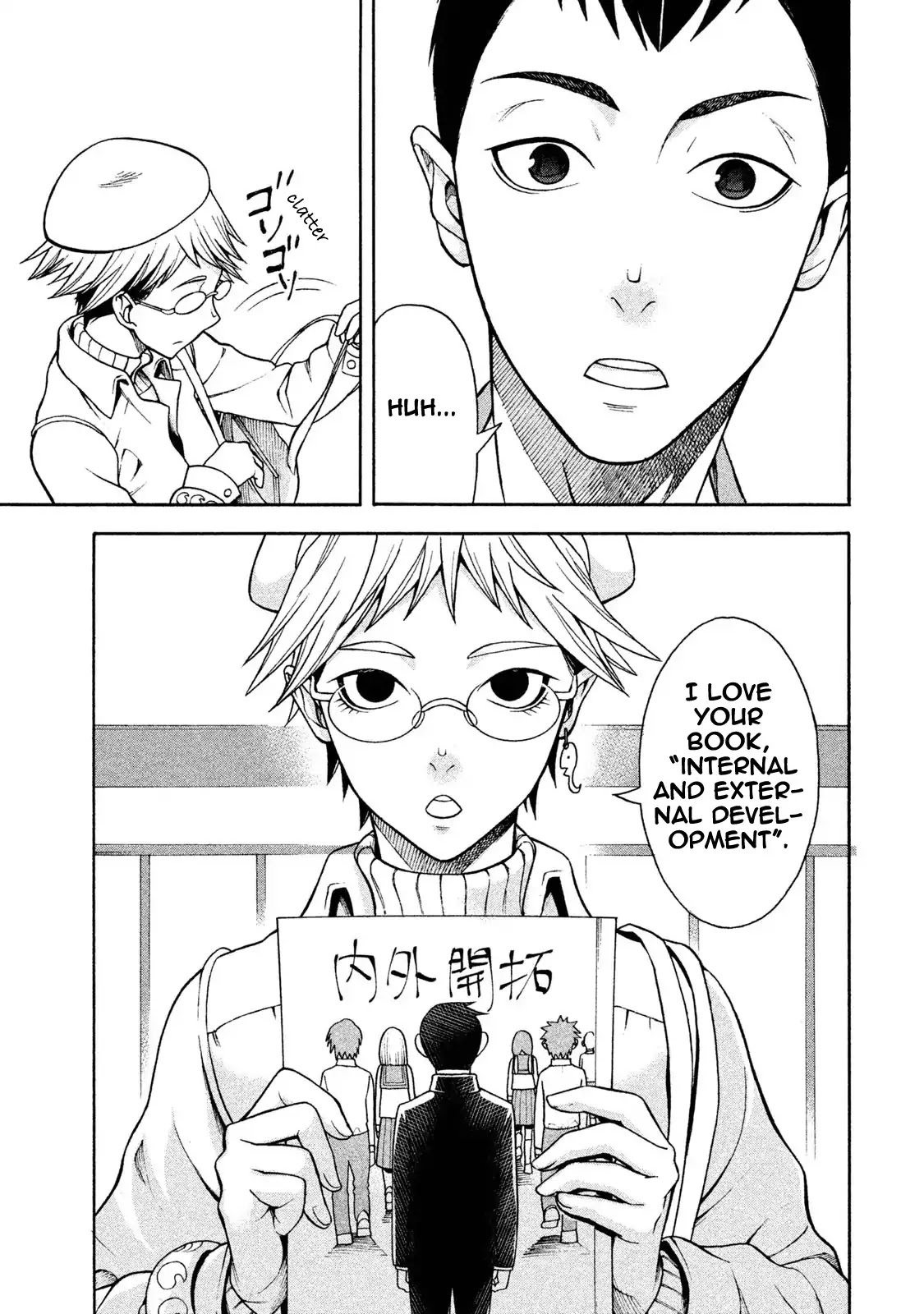 Asper Girl chapter 1 page 10