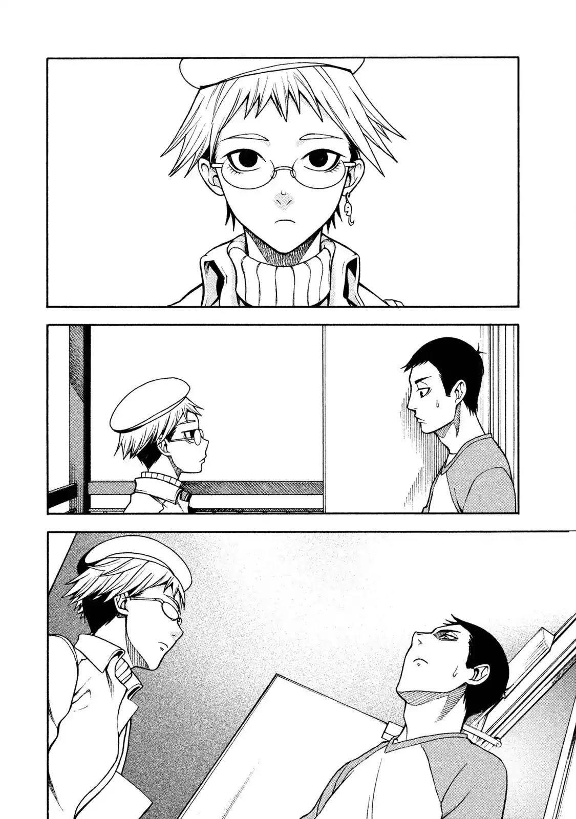 Asper Girl chapter 1 page 15