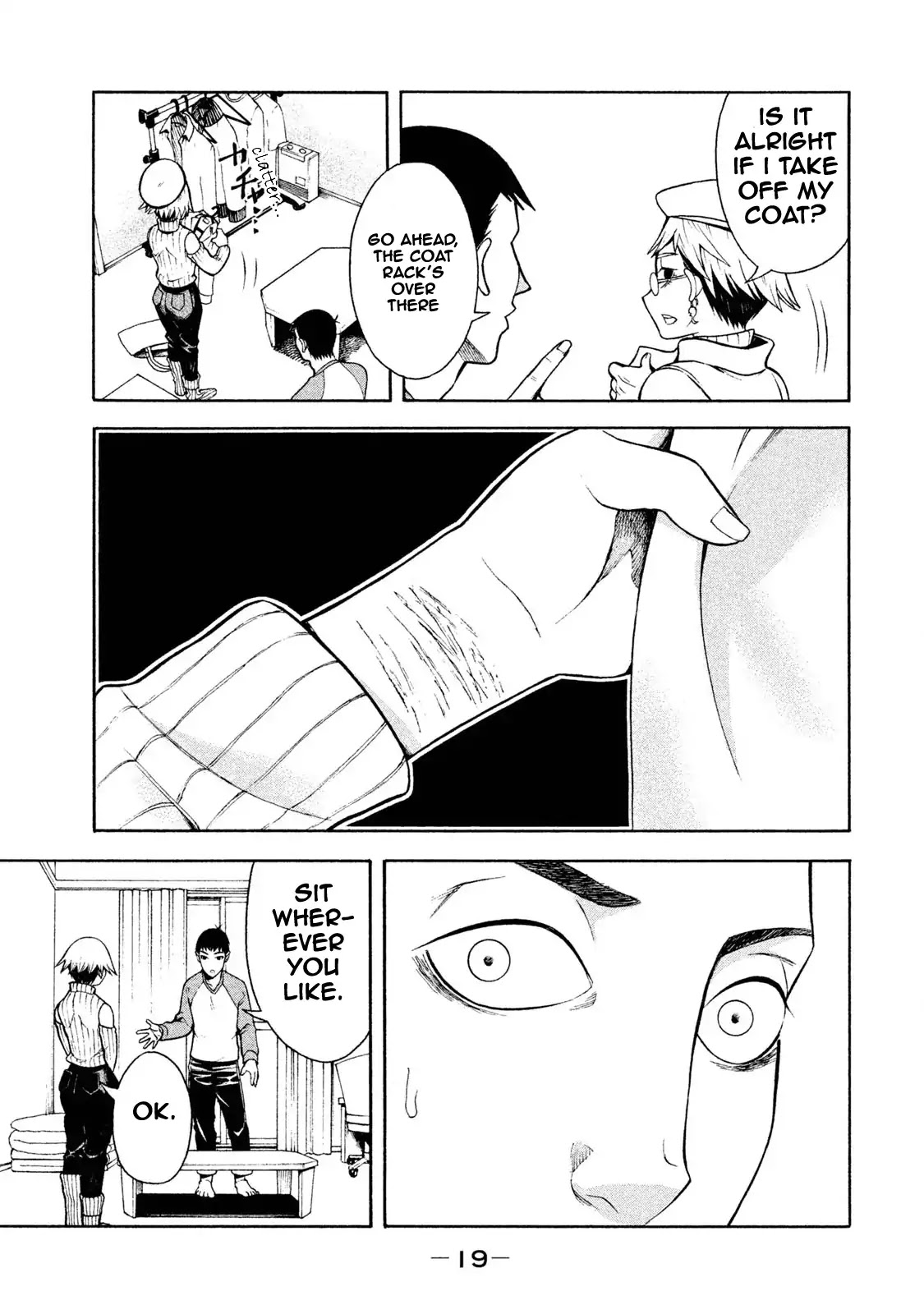 Asper Girl chapter 1 page 18