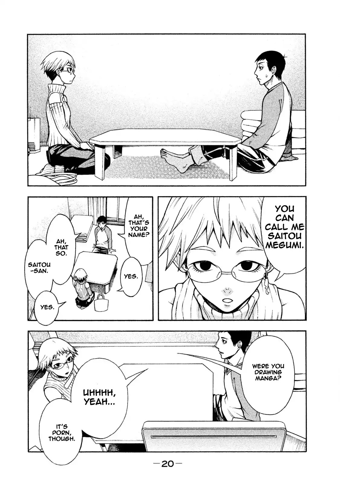 Asper Girl chapter 1 page 19