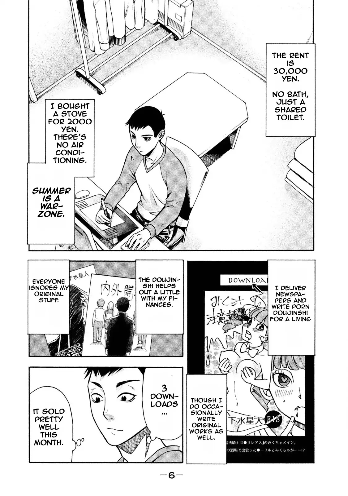 Asper Girl chapter 1 page 5