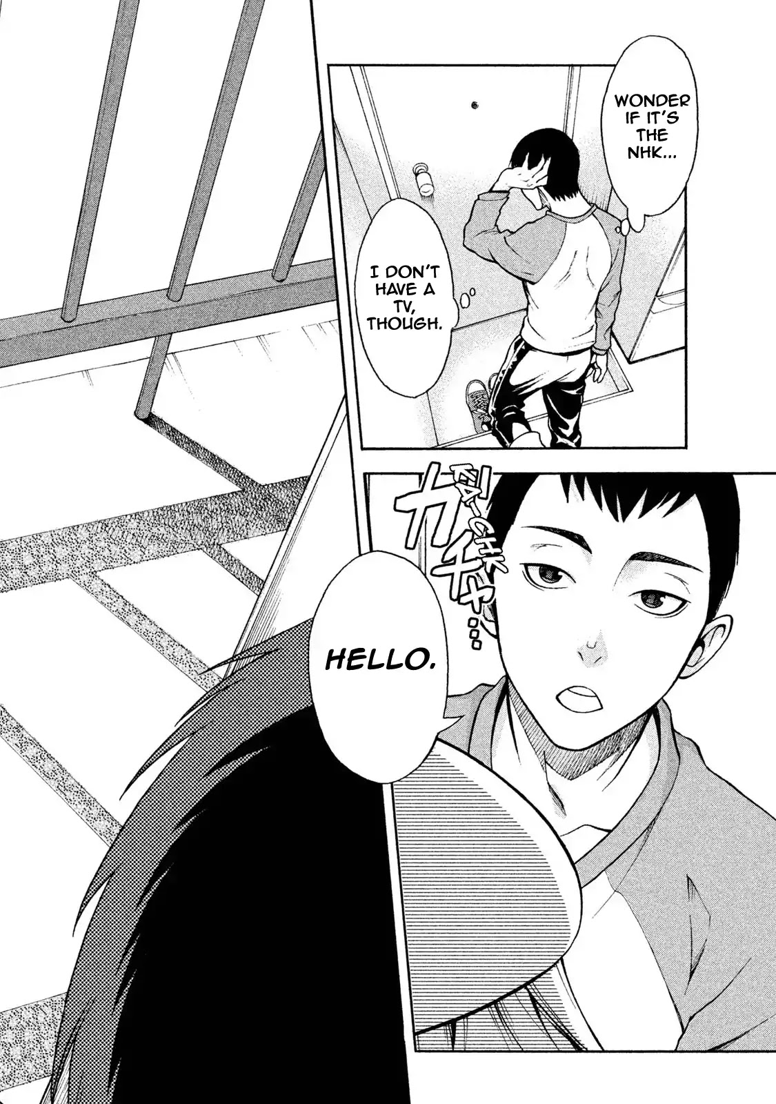 Asper Girl chapter 1 page 7