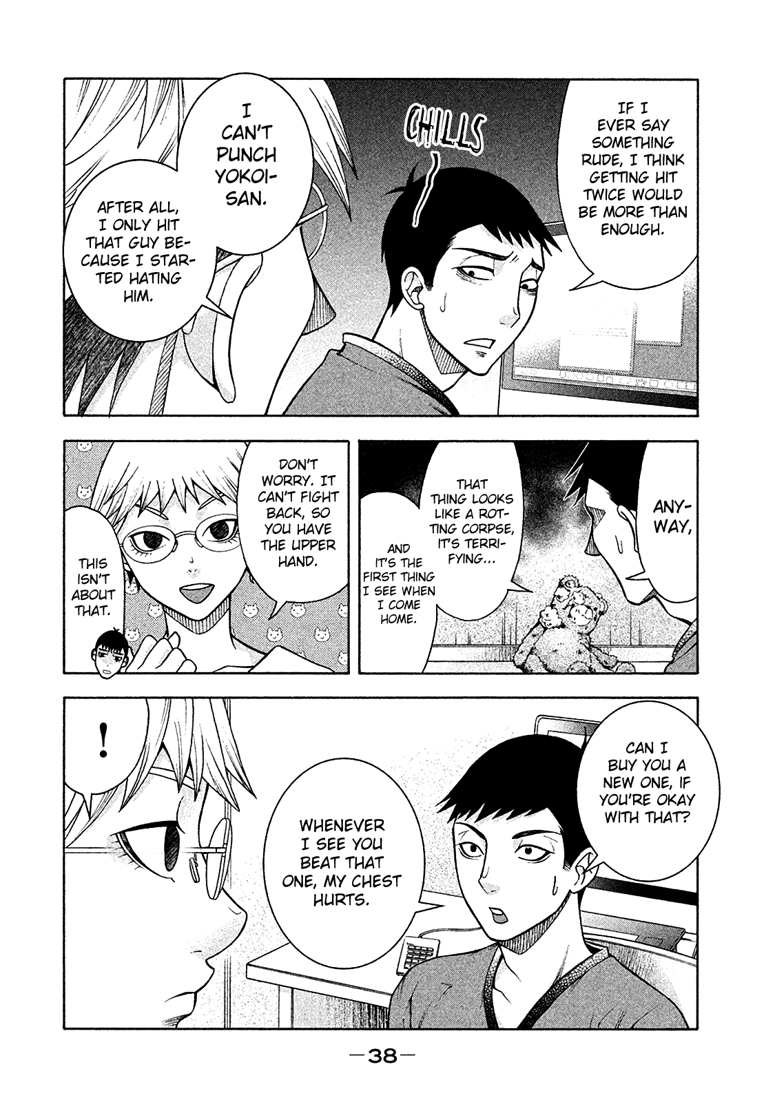 Asper Girl chapter 10 page 10