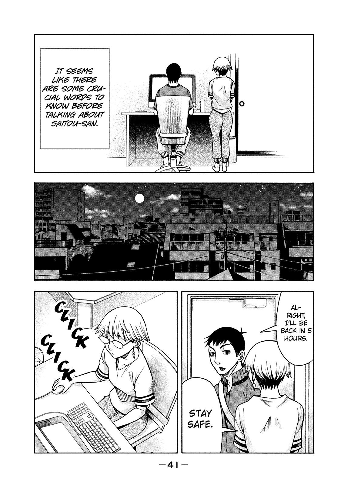 Asper Girl chapter 10 page 13