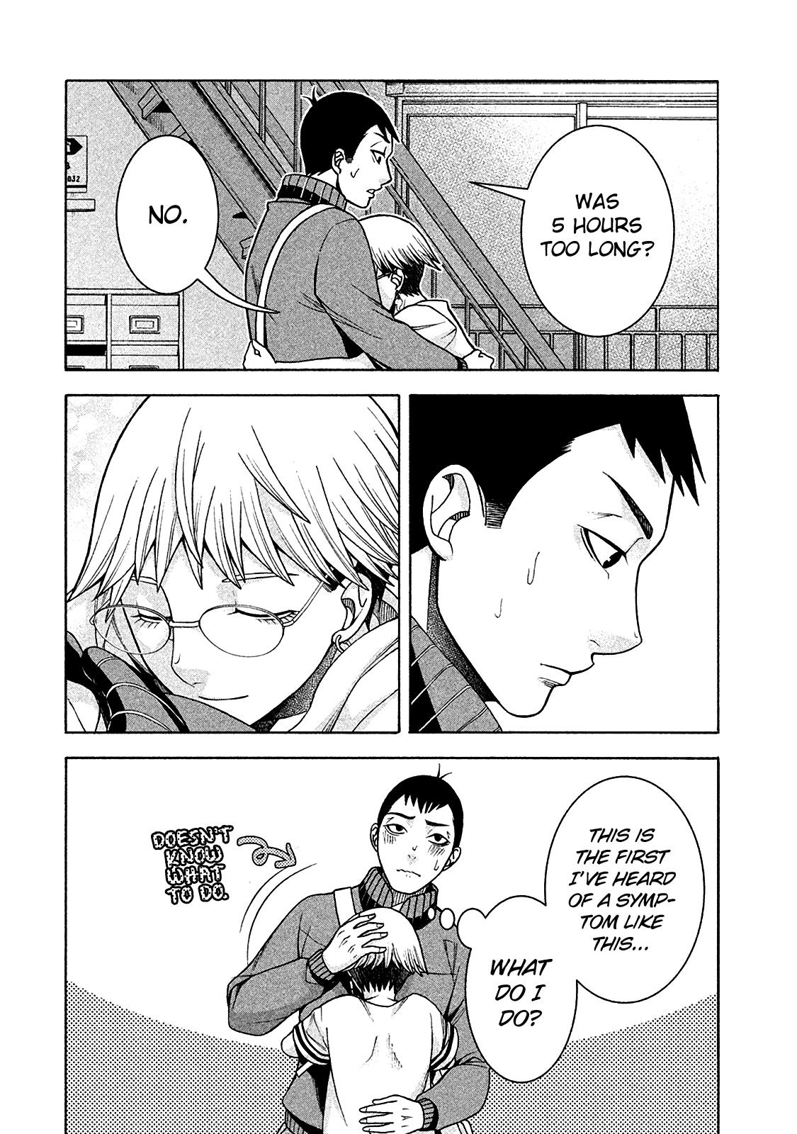 Asper Girl chapter 10 page 19