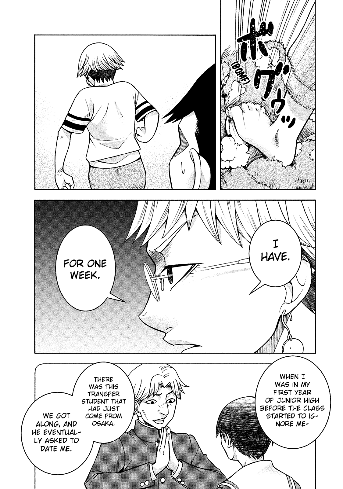 Asper Girl chapter 10 page 7