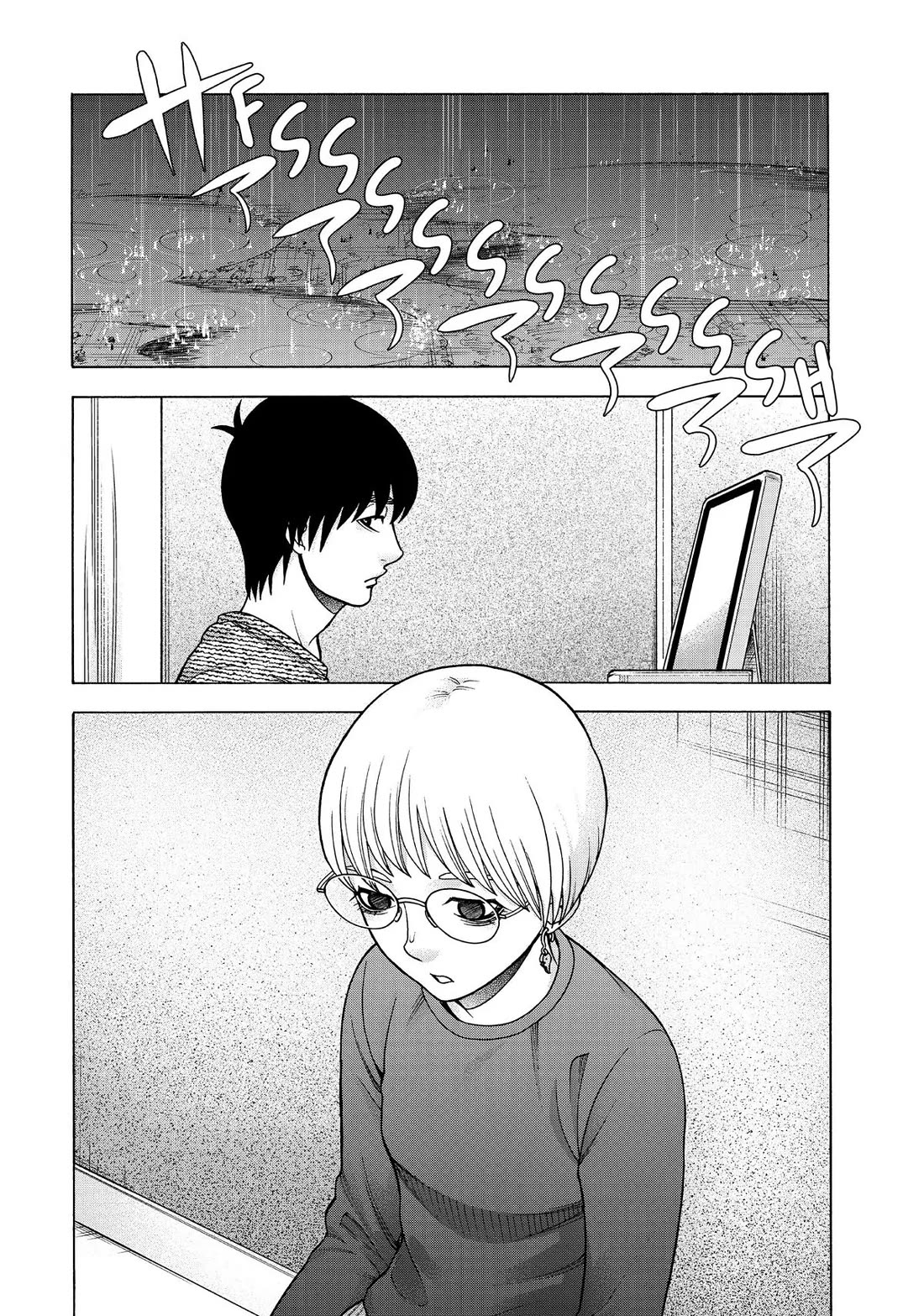 Asper Girl chapter 100 page 10