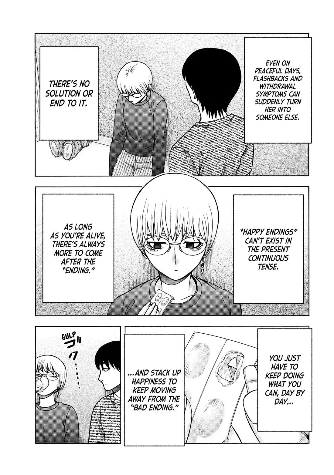 Asper Girl chapter 100 page 11