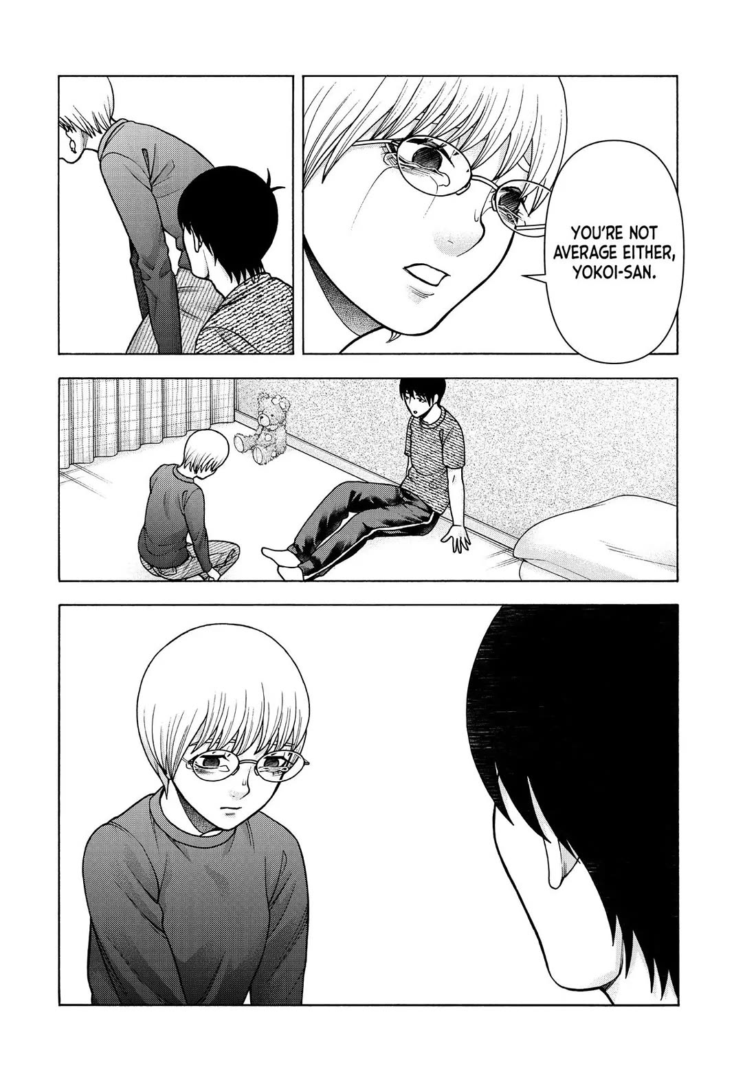 Asper Girl chapter 100 page 16