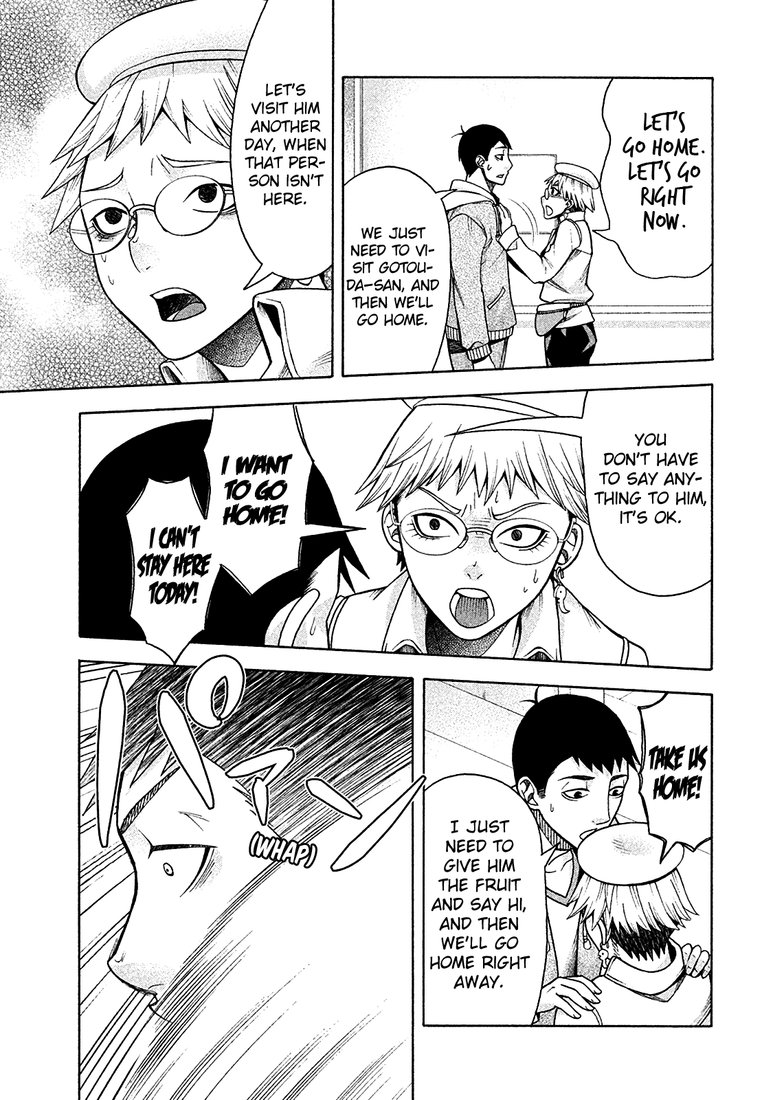 Asper Girl chapter 11 page 14