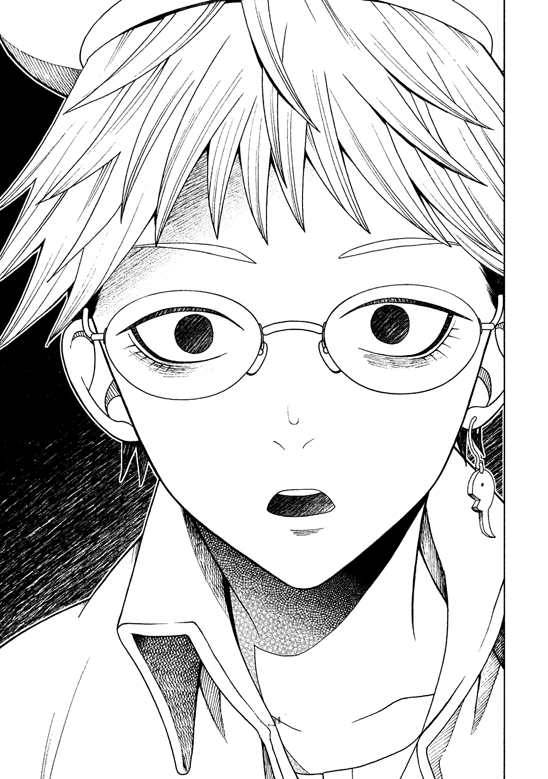 Asper Girl chapter 11 page 17