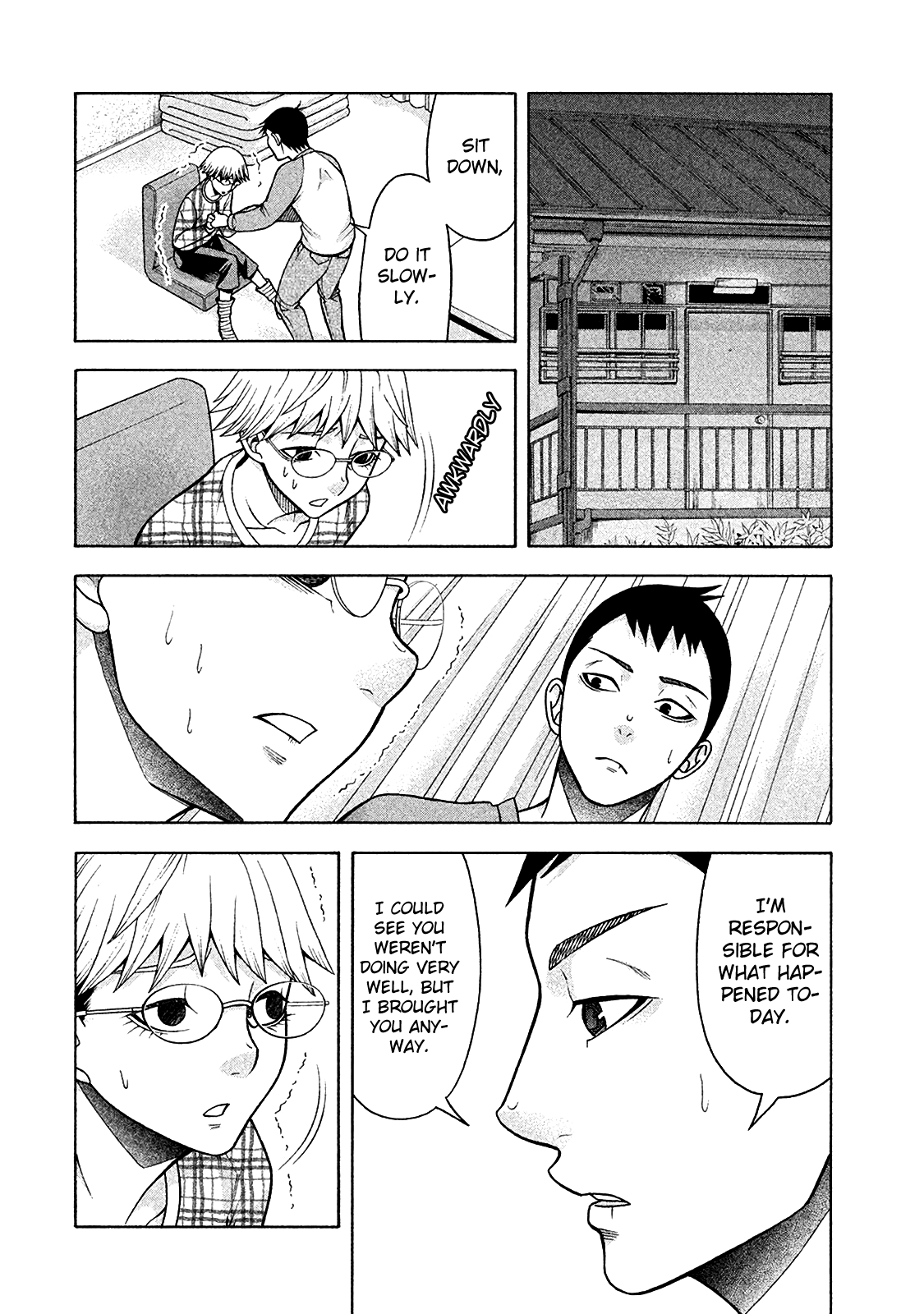 Asper Girl chapter 12 page 14