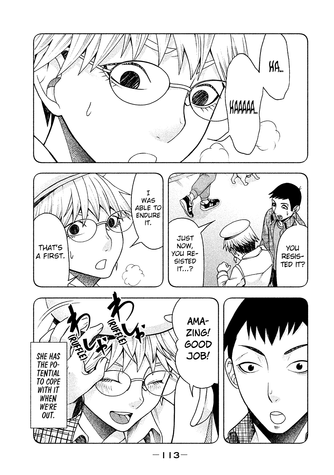 Asper Girl chapter 13 page 11