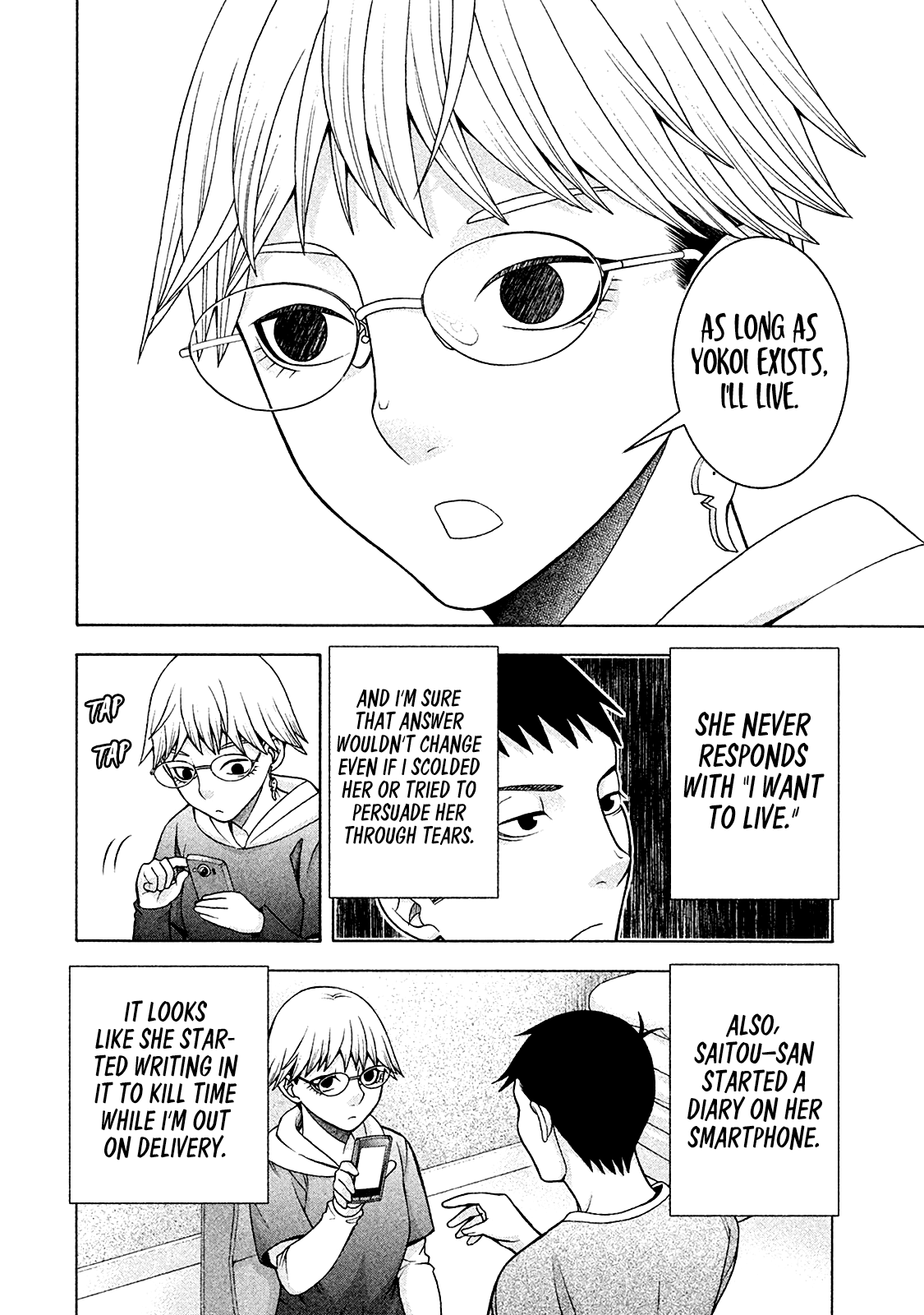 Asper Girl chapter 13 page 18