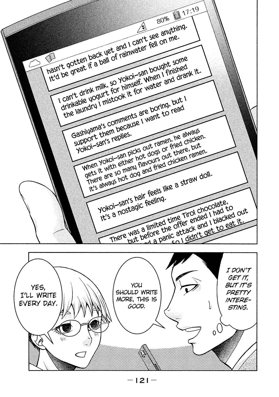 Asper Girl chapter 13 page 19