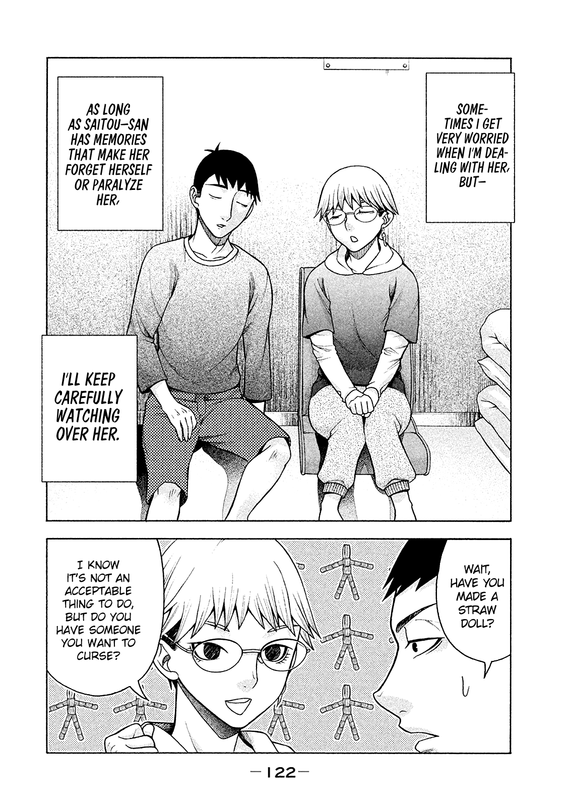 Asper Girl chapter 13 page 20