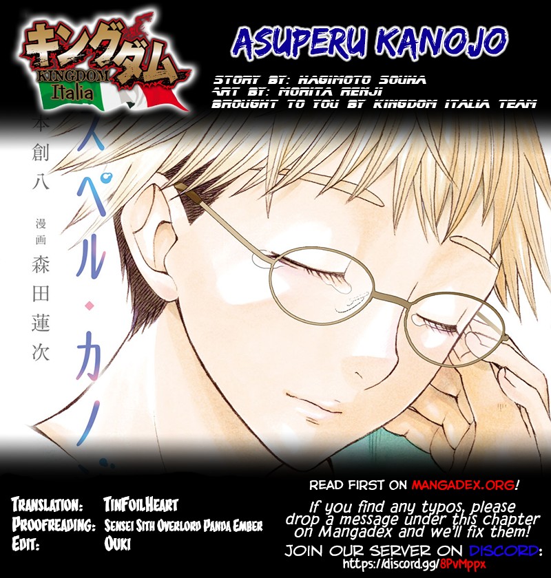 Asper Girl chapter 13 page 21