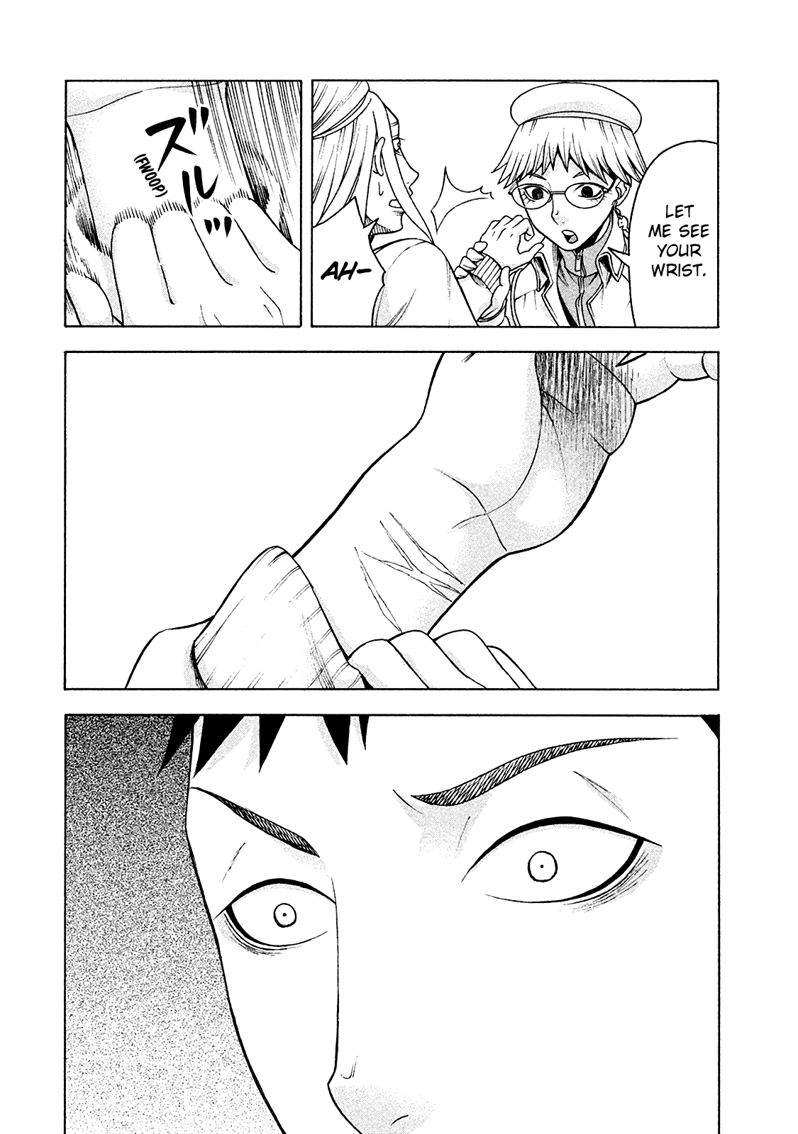 Asper Girl chapter 14 page 10