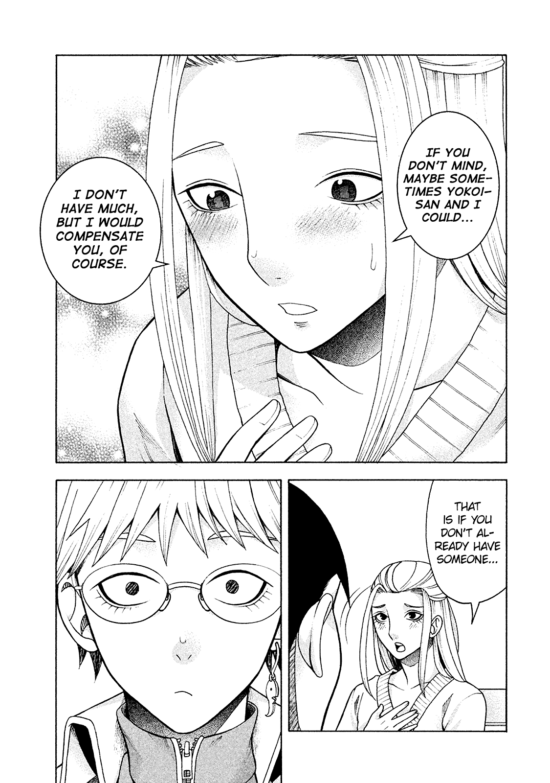 Asper Girl chapter 14 page 17