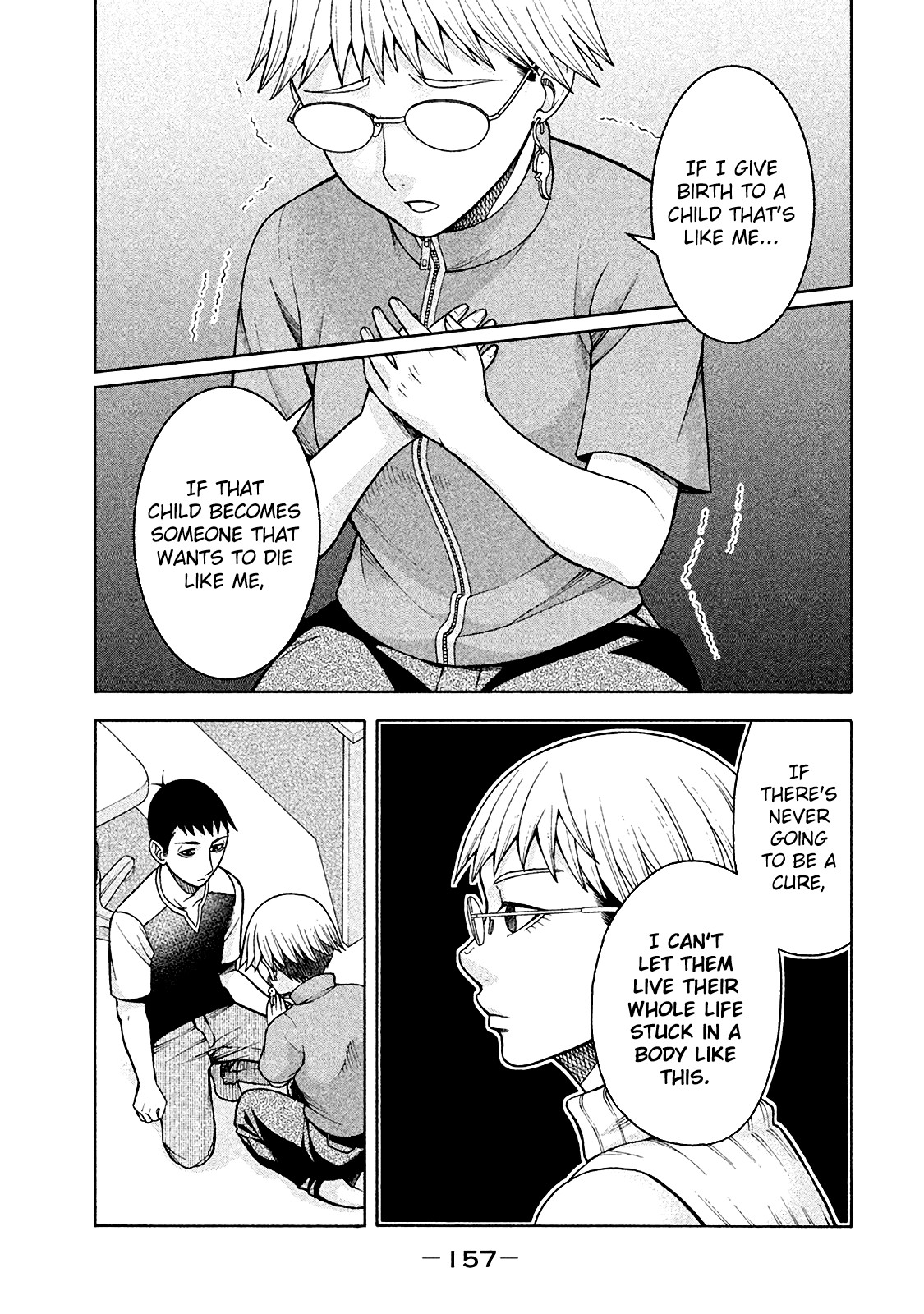 Asper Girl chapter 15 page 11