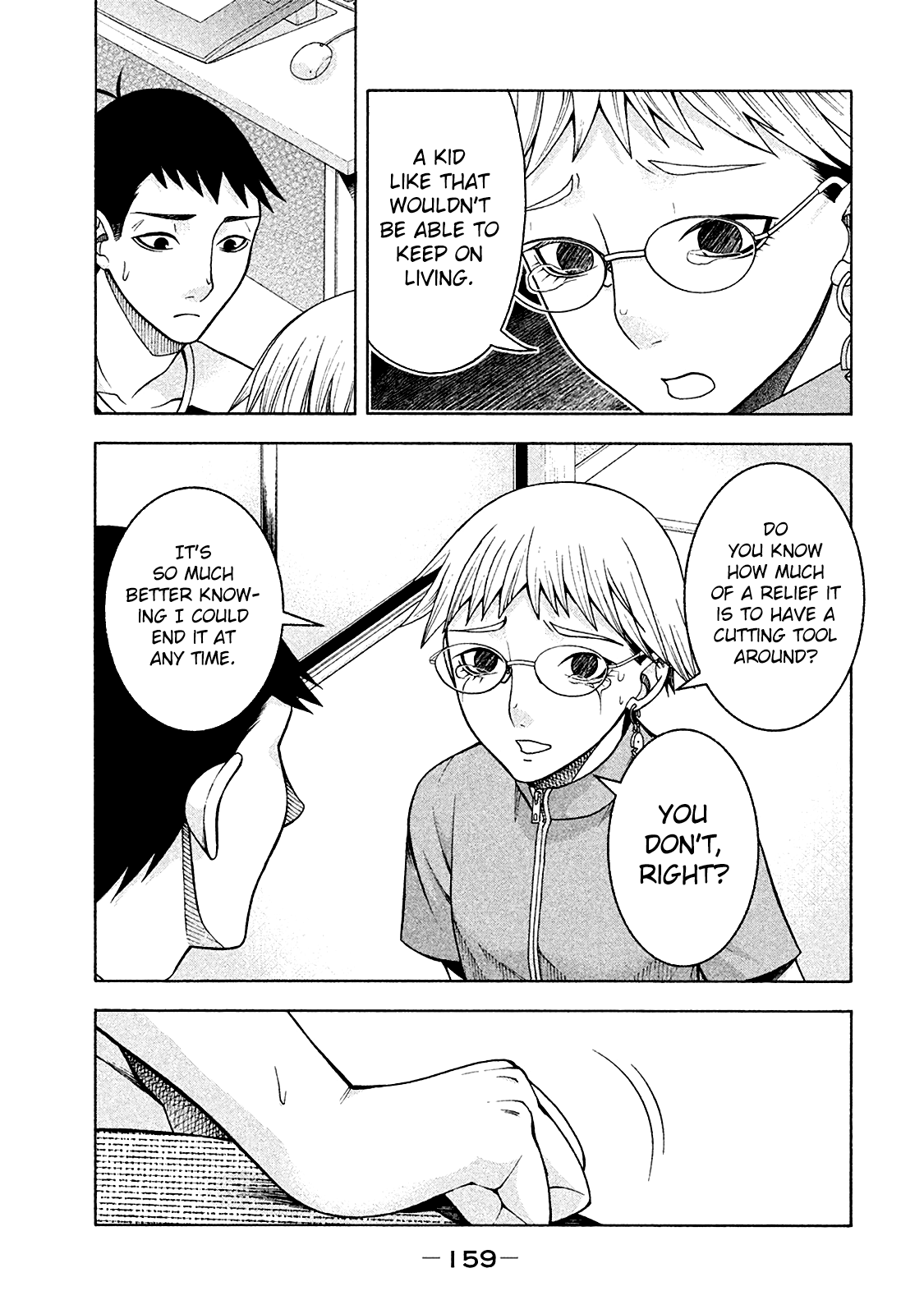 Asper Girl chapter 15 page 13