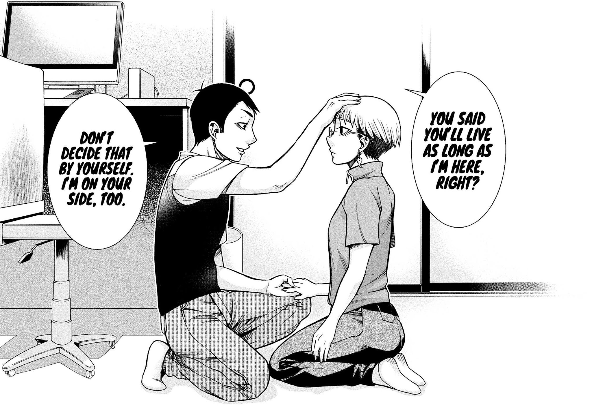 Asper Girl chapter 15 page 18