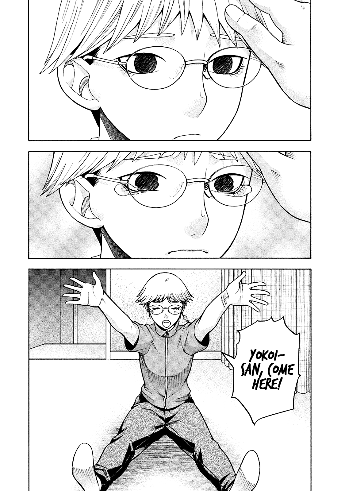 Asper Girl chapter 15 page 19