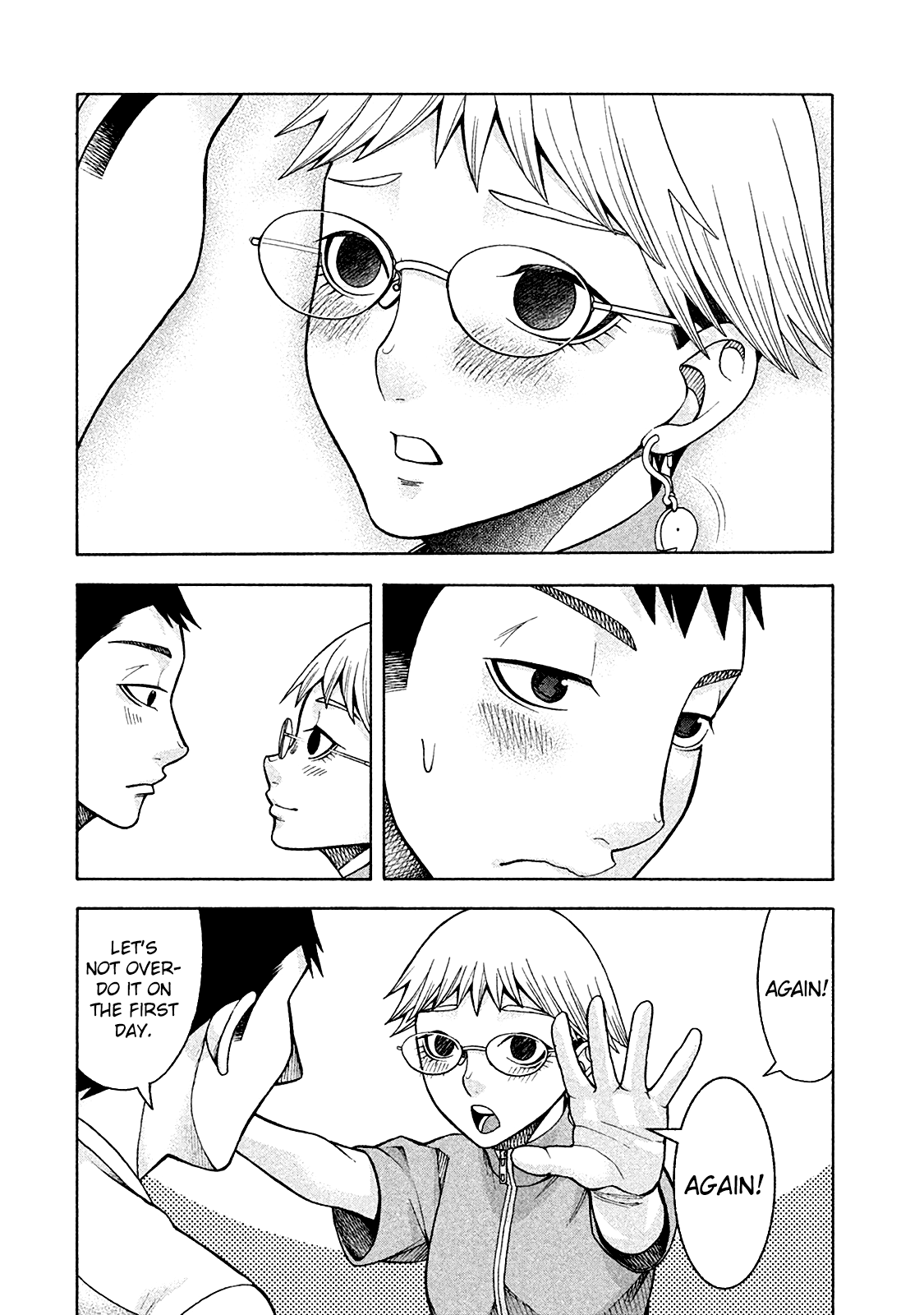 Asper Girl chapter 15 page 26