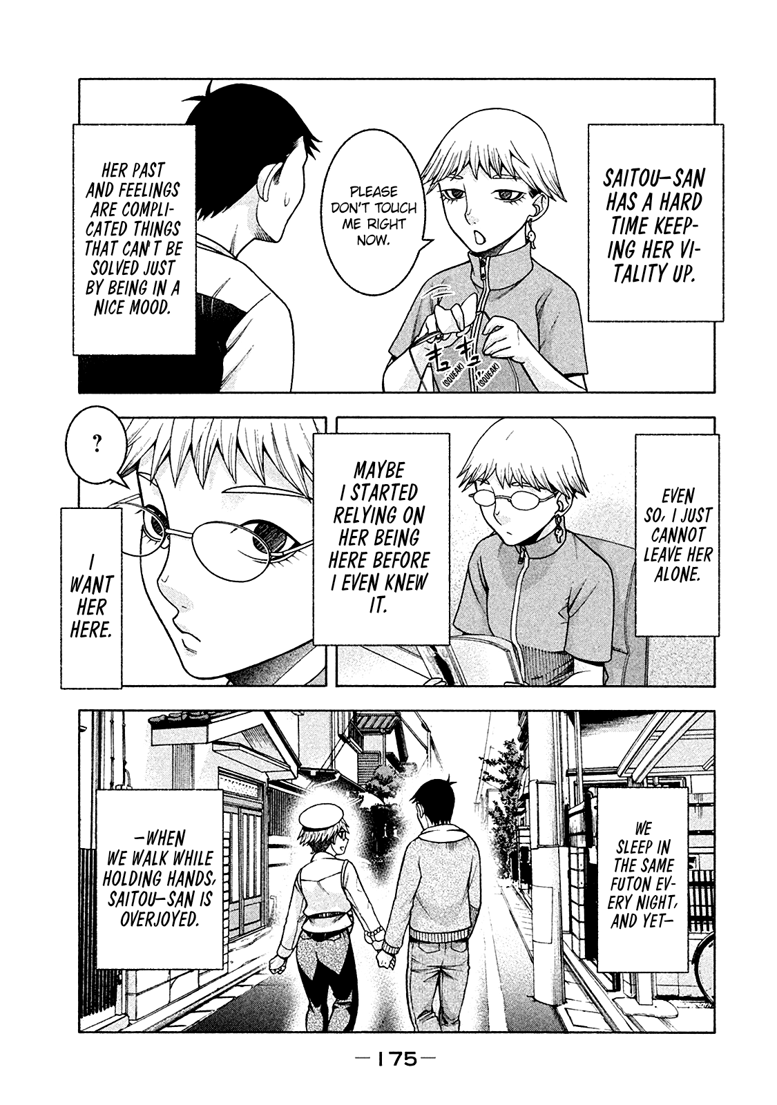 Asper Girl chapter 15 page 27