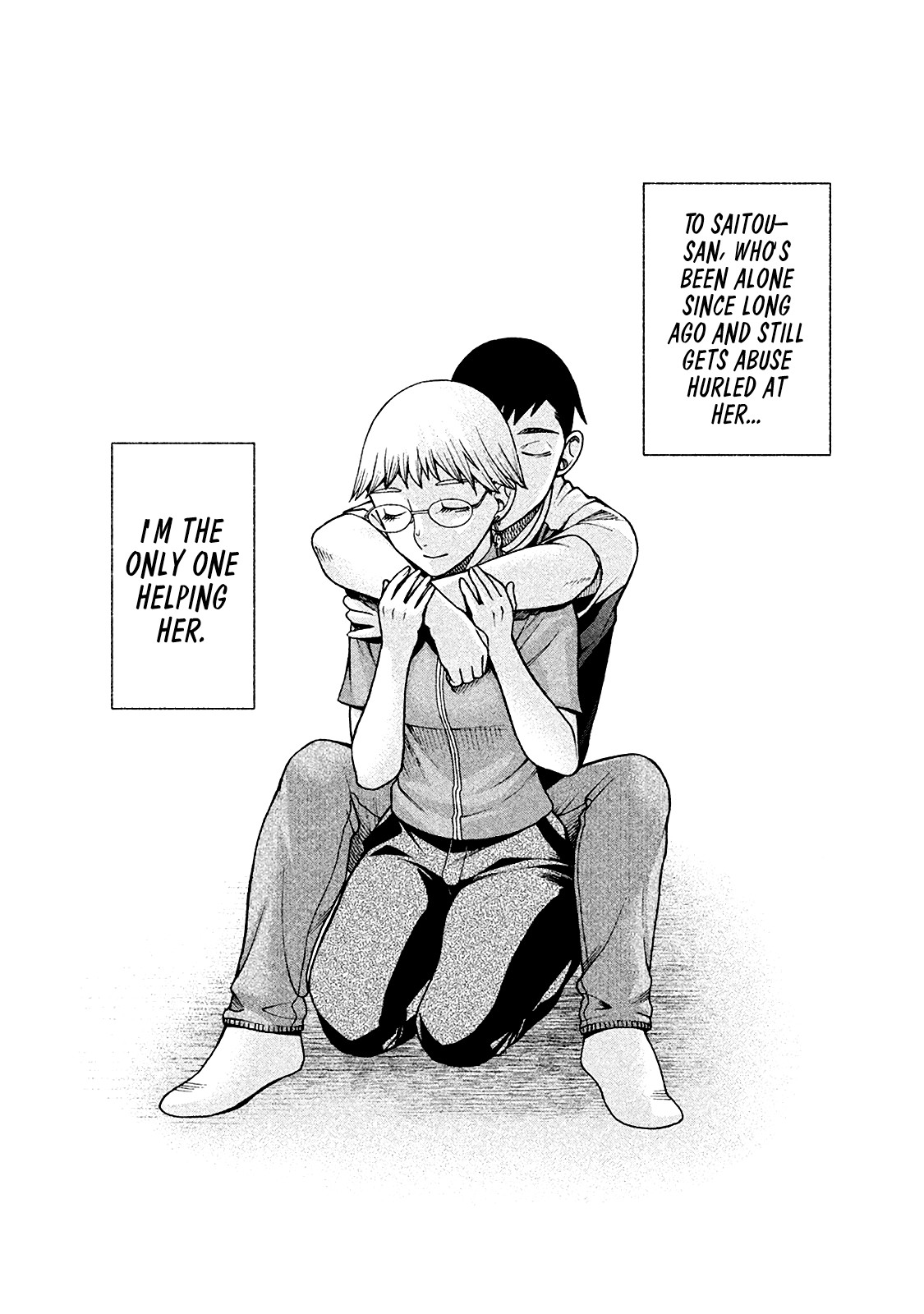 Asper Girl chapter 15 page 28